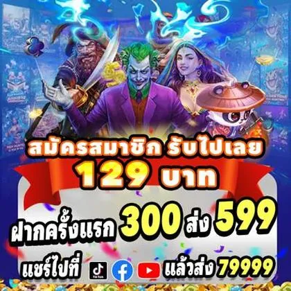 BEBIDA777 BEBIDA777