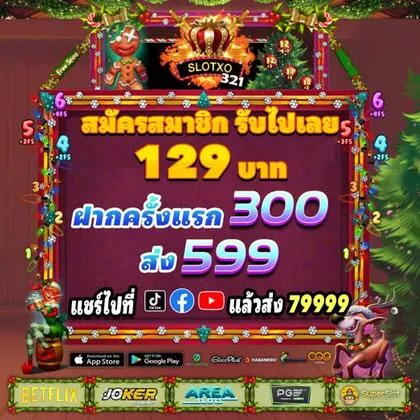 BEBIDA777 BEBIDA777