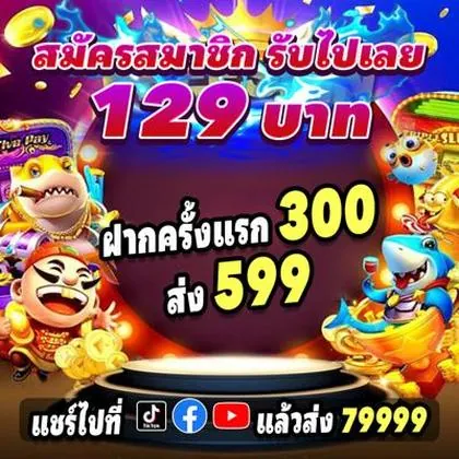 BEBIDA777 BEBIDA777