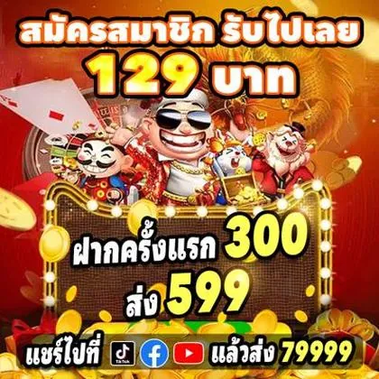 BEBIDA777 BEBIDA777